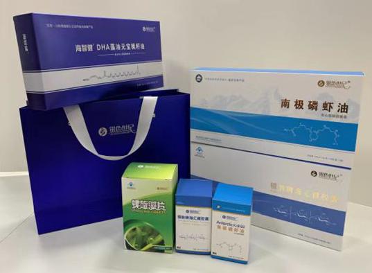 长岭包装盒定制